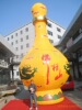 供应酒瓶气模 各种卡通气模 充气拱门(图)