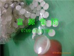 江苏PVC透明胶垫-PVC胶垫-PVC玻璃胶垫-PVC透明垫片,PVC自粘胶垫