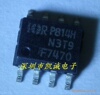 IRF7470 驱动ic 录音IC 功放IC 逻辑IC 稳压IC 通信IC
