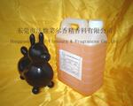 耐高温工业柠檬味香精
