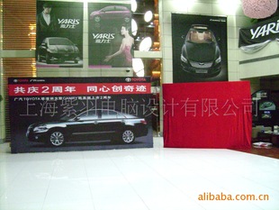 ���վ�_����