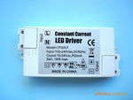 5*3W, 6*3W, 7*3W �컨�� LED������Դ��LED��Դ