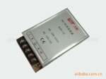供应K20-24开关电源 K20-24力腾开关电源24V1A力腾开关电源