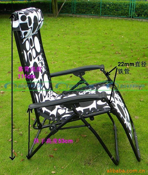 一件起批海绵躺椅 休闲躺椅 躺椅折叠椅 钢管折叠椅