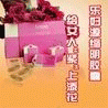 ��Ӧ�ָ�Դ�ָ�Դ�������� �ѳ����� �������� ��ֳ������������
