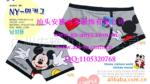 ��˹�� disini��MICKY  mouse�ڿ�