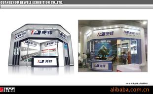 չλ�O(sh��)Ӌ(j��)�