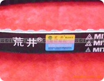 摩托车皮带改装皮带顶级皮带本田UZ125/19.9-732日本三星皮带