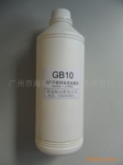 供应打标机电解液,浙江嘉兴上海苏州辽宁电解液