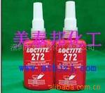 ��Ӧ272���ƽ�