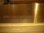 ��ӦQSn7-0.2 C52100 ͭ�Ͻ�