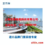 �Ž�����ϵͳ�����Ϻ���ˮ��滮����о�Ժ