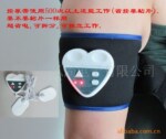 独家新产品 良品耐用型低周波微型电子甩脂按摩器 按摩腰带