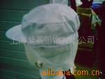 ���ֻ��ͼ۹�Ӧ���ӿ���ñ|Ů��ñ|ʳƷñ