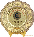 【厂家推荐】定做加工各种精美纪念盘 金属纪念盘