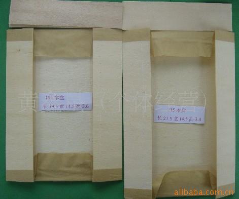 紹興木片餐具、木片便當(dāng)盒廠家直銷5/21