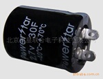 SCM030 供应30F超级电容器