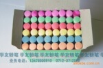 【学友粉笔】供应高档无尘塑光粉笔