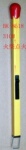 ��Ӧ31CM�����ǹ�������ǹ���տ����ϵ��ǹ��BBQ LIGHTER