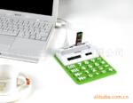 ���¹�Ӧ�๦�ܹ轺��������USB HUB