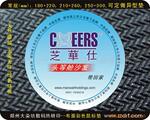 升华转印布面彩色鼠标垫,鼠标垫加工,鼠标垫厂家