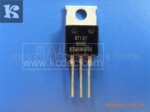 供应原装KCD双向可控硅BT137-600E 可控硅 晶闸管