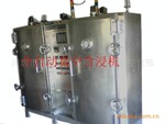 供应铝电解电容器行业，星达品牌，全自动真空含浸机