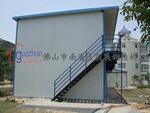 ��Ӧ��� ƽ����� ���׻�巿 protable house