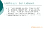 �޶��۰�����ճ��(����ҵ���ᣩ