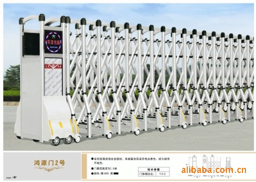 鸿源门2号