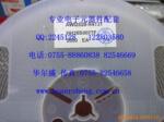 AWI2520-R47JT 2520-0.47UH
