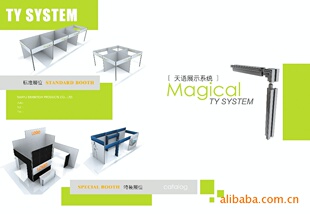 ���Z(y��)չʾϵ�y(t��ng)���X���Y(ji��)��(g��u)��