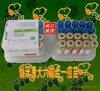 批发梅里亚犬六联活疫苗 10头份/盒