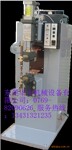 A电容储能点焊机,焊接设备