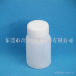 吉安生产120ML化工瓶/120毫升化工瓶/化工瓶