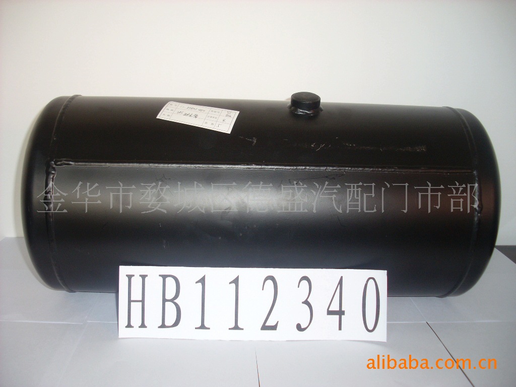 储气筒 豪华客车 青年 宇通 金龙 大货车 挂车 储气罐