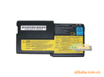 全新 联想 IBM ThinkPad R40e 电池 92P0990 笔记本电池