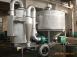 最新小型玉米、水稻烘干机
