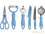 小厨具 厨具套装 小厨具组合套装 厨具组合 炫彩厨具组合
