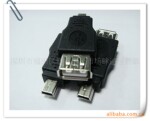 mini5pתUSBĸͷ mini5p-USBAFͷ