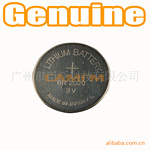 BR2020 panasonic�늳�
