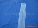 供应及订制PFA热缩膜