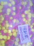 供应PVC半导电或导电屏蔽电缆料配方