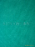 ��Ӧ���ڵ�˿ϵ�У�D1500��(ͼ)