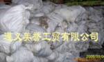 供应无水氯化镁+013688527116
