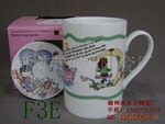 �մɱ���ͨ�մɱ� ���˱� ��Ʒ�� ��ͨ�� ��汭��