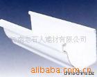 昆明PVC落水系统,天沟