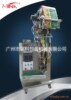 供应新型全自动咖啡粉包装机(图)