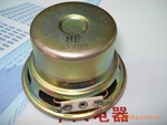 3寸防磁全频喇叭