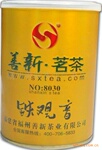 善新8030安溪铁观音